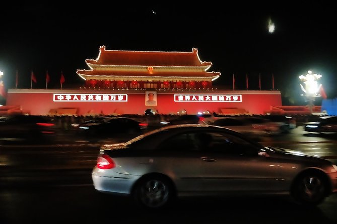 Beijing: Private Layover Tour with Optional Duration - The National Center for the Performing Arts, also called the Egg Building