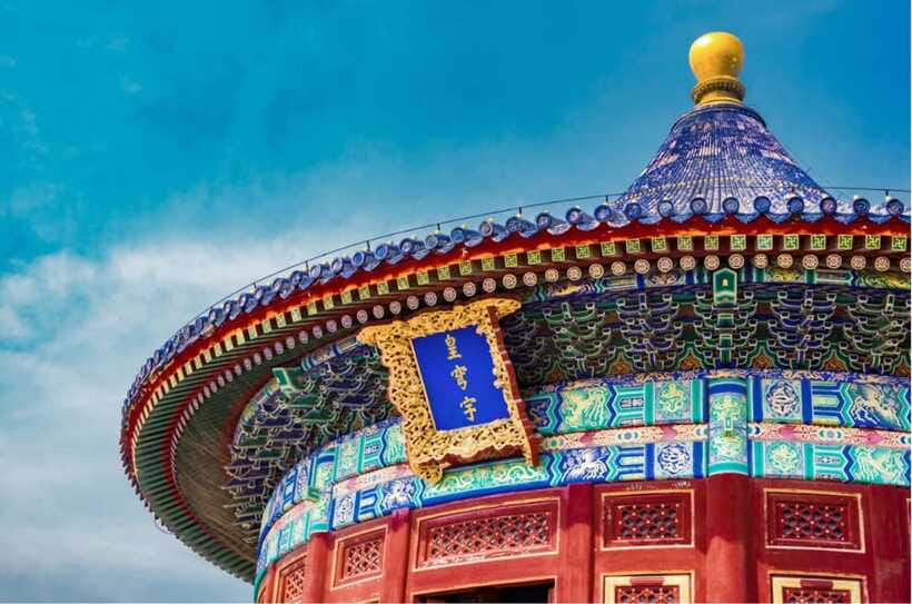 Beijing: Private Mutianyu Great Wall Tour & Flexible Options - Small details that can make or break a Great Wall day