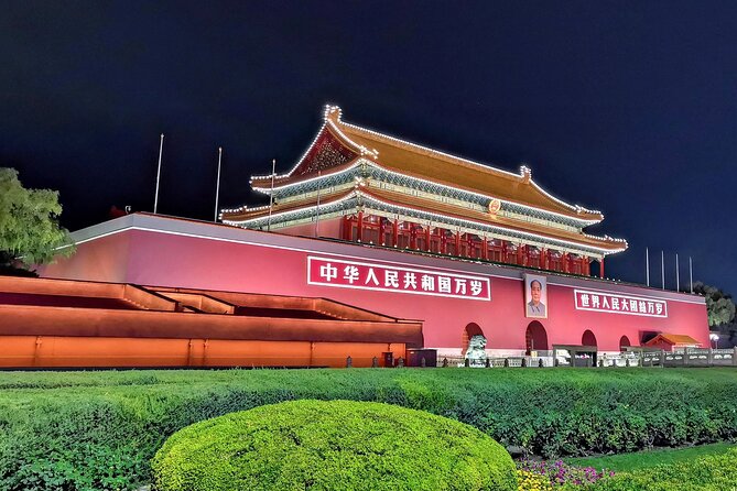 Beijing Private Night Walking Tour: Qianmen Street, Tian'ammen Square and Wangfujing Street - Qianmen Street at Night: Old-School Beijing in a Modern World