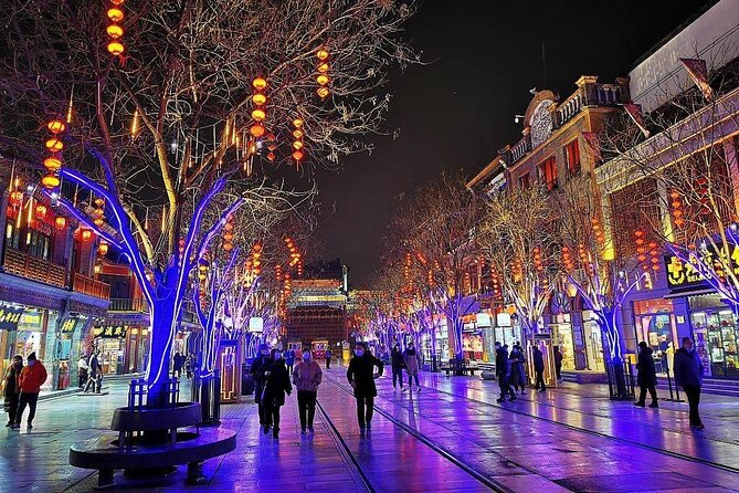 Beijing Private Night Walking Tour: Qianmen Street, Tian'ammen Square and Wangfujing Street - Tiananmen Square at Night: Beautiful Views, Real Security Waiting