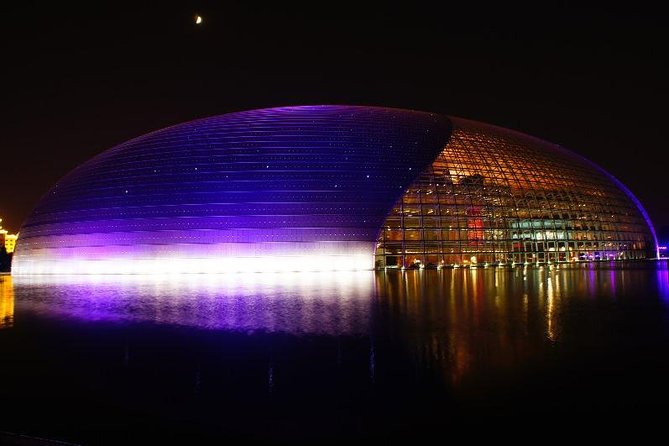 Beijing Private Nighttime Sightseeing Tour w/ Transfer - Stop 4: CCTV New Mansion, the China Central Television complex (15 minutes)