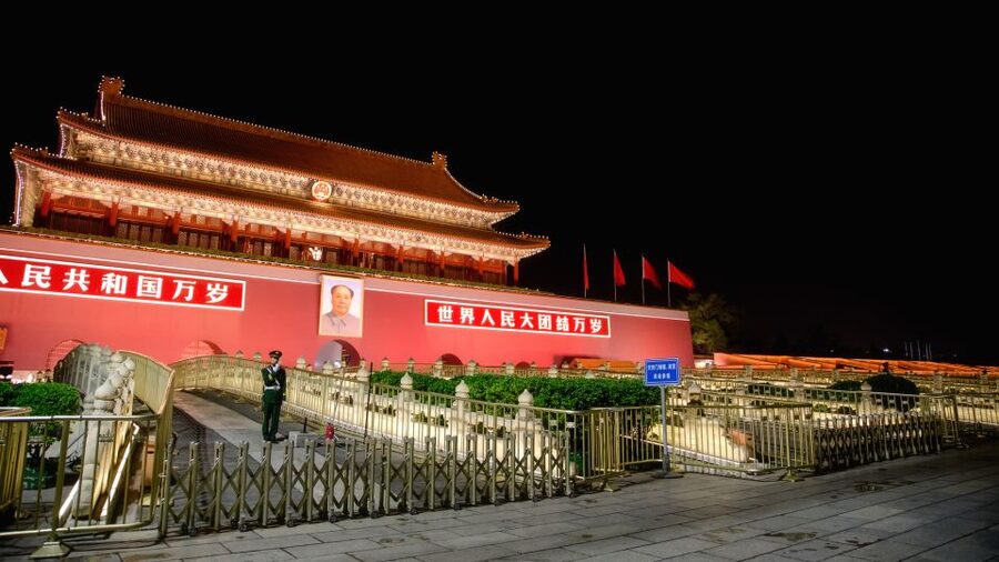 Beijing: Private Sightseeing Nighttime Tour with Transfer - Tian’anmen Square At Night, Plus The Flag-Lowering Option
