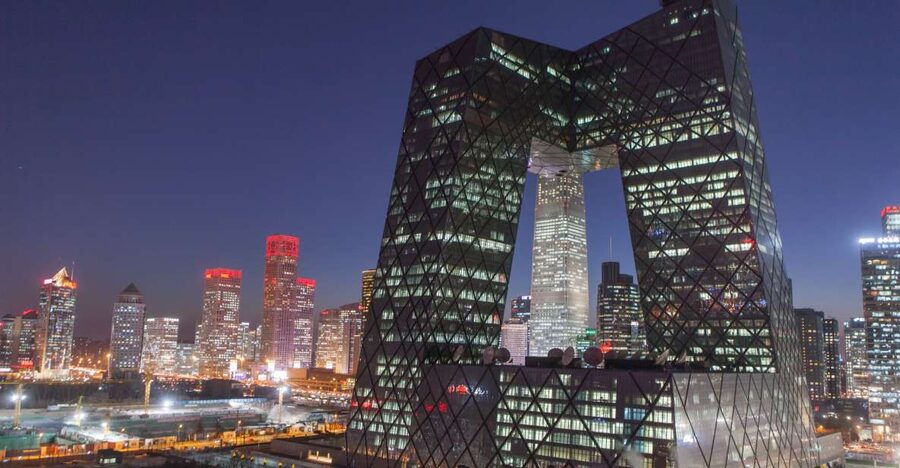 Beijing: Private Sightseeing Nighttime Tour with Transfer - Food, Dinner, Shows: Choosing The Right Package For Your Night