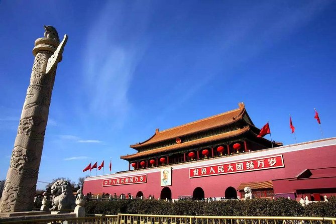 Beijing Private Tour of Temple of Heaven, Tian'anmen Square, Forbidden City - How this private loop covers Temple of Heaven, Tiananmen Square, and the Forbidden City