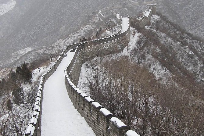 Beijing Private Tour to Huaibei Ski Resort and Mutianyu Great Wall with Lunch - Wandering the wall: what your guide helps you notice