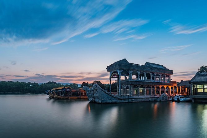 Beijing Private Tour to Summer Palace plus Drum Tower Performance and Rickshaw - Drum Tower performance and the Hutong rickshaw that changes the mood