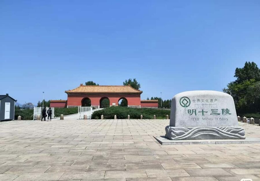 Beijing: Private Transfer to Great Wall & City Highlights - Cable Car or Chair Lift Up, Then Toboggan Down (What You Should Budget For)