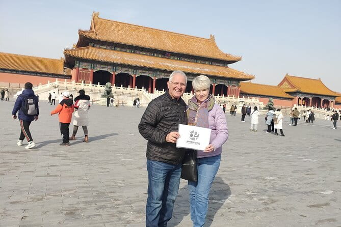 Beijing Red theatre Acrobatics Show Ticket - Tickets and the one rule: get the theatre QR and arrive early