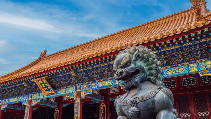 Beijing: Summer Palace Entrance(combo/tour opt) - Meeting point: don’t let the start eat your day