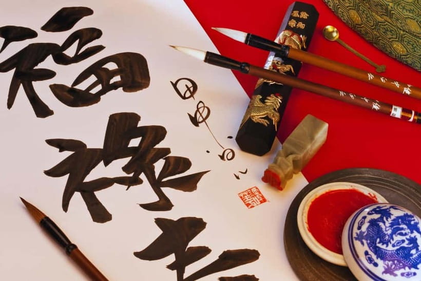Beijing:Summer Palace & Tea or Calligraphy Experience Tour - Who should book this combo tour, and who should think twice