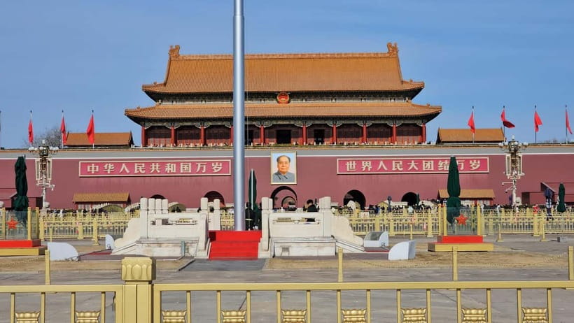 Beijing: T-Square & Forbidden City Group or Private Tour - What To Bring And How To Not Lose Half Your Morning