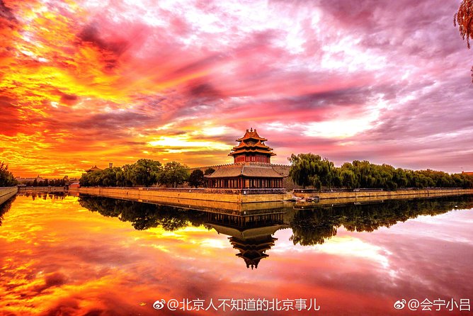 Beijing Tailored Privated Day Trip by Licensed Driver - Temple of Heaven: a calmer culture stop that breaks up the day