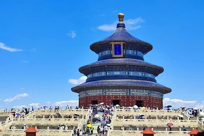 Beijing: Temple of Heaven OR Summer Palace Entry Ticket - Temple of Heaven: What You’ll See in About an Hour
