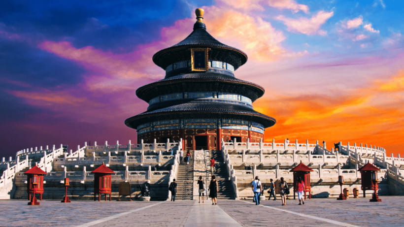 Beijing: Temple of Heaven Park Entry Ticket - Circular Mound Altar, the north zone that ties the ritual to heaven