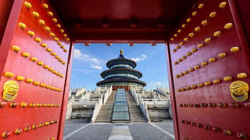 Beijing: Temple of Heaven Park Entry Ticket - Price and ticket value, what $5 really buys you