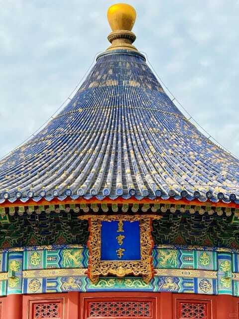 Beijing: Temple of Heaven Park Ticket with guide(optional) - Your on-the-ground stops: the meaning behind the main sites