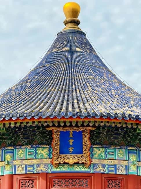Beijing: Temple of Heaven Park Ticket with guide(optional) - What your ticket actually covers, and why it matters