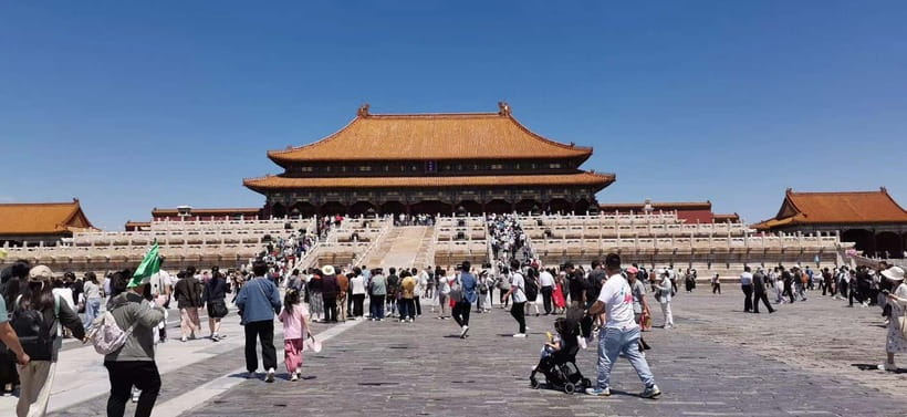 Beijing: The Forbidden City or Tiananmen Square Entry Ticket - Key Points You’ll Care About