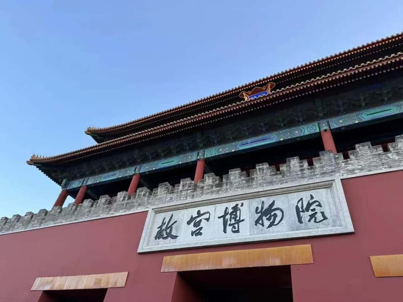 Beijing: The Forbidden City or Tiananmen Square Entry Ticket - Inside the Forbidden City: What Two Hours Can Cover