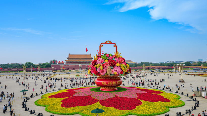 Beijing: Tiananmen Square and Forbidden City Entry Tickets - The Forbidden City inside: how the routes work