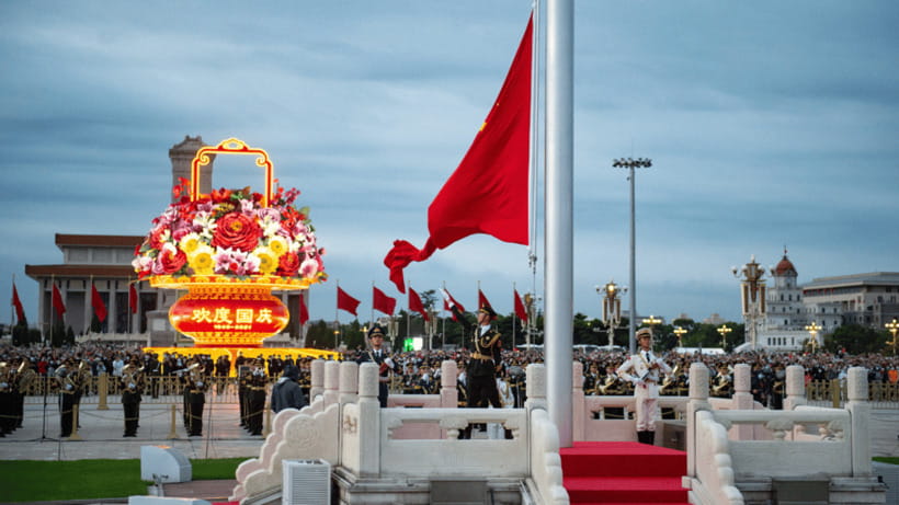 Beijing: Tiananmen Square and Forbidden City Entry Tickets - Mutianyu Great Wall option: history plus big views