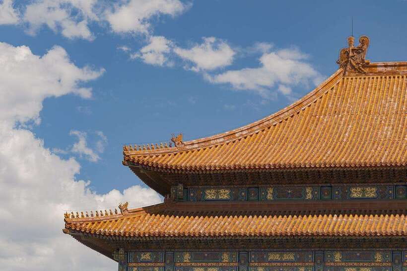 Beijing: Tiananmen Square Entry Registration - Key things to know before you go