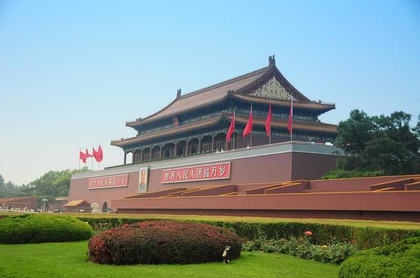 Beijing: Tiananmen Square Entry Registration - A realistic expectation of what a 1-day Tiananmen visit feels like