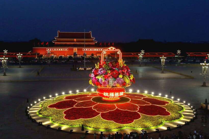Beijing: Tiananmen Square Entry Registration Service - Key highlights worth your attention