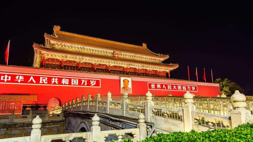 Beijing: Tiananmen Square Entry Registration Service - Entering Tiananmen Square Without Ticket-Desk Headaches