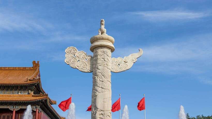 Beijing: Tiananmen Square Entry Registration Service - Tiananmen Gate Exterior: The Portrait and the Ceremony Stage
