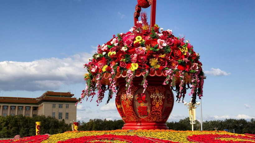 Beijing: Tiananmen Square Entry Registration Service - What the English PDF GuideBook and Book Records Give You