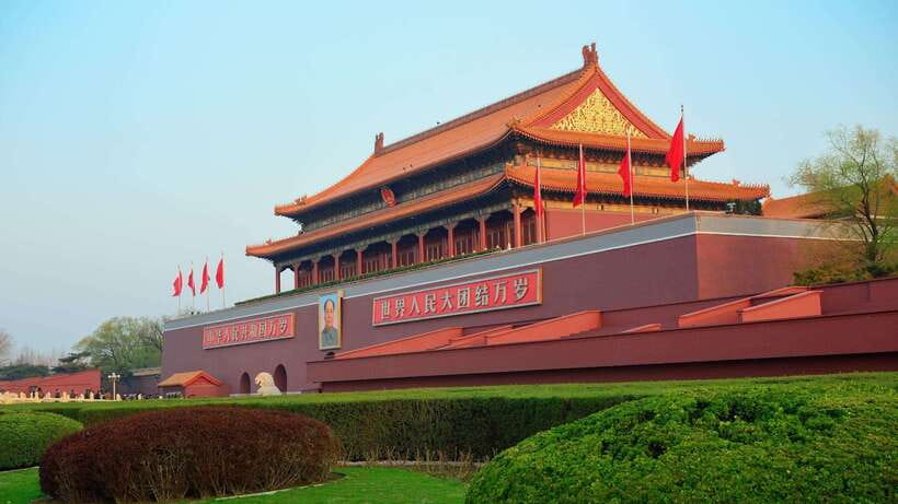 Beijing:Tiananmen Square Entry Reservation - Iconic Landmark - The Real-World Queue Reality (Plan for Extra Time)