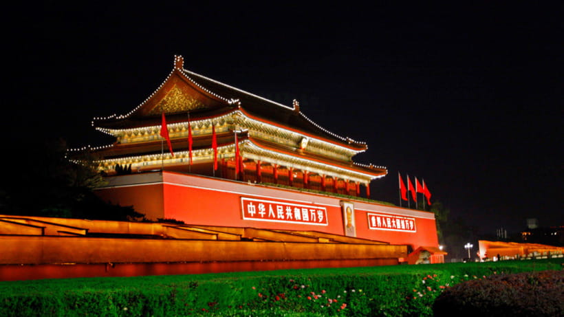 Beijing:Tiananmen Square Entry Reservation - Iconic Landmark - Who This Tiananmen Square Reservation Fits Best