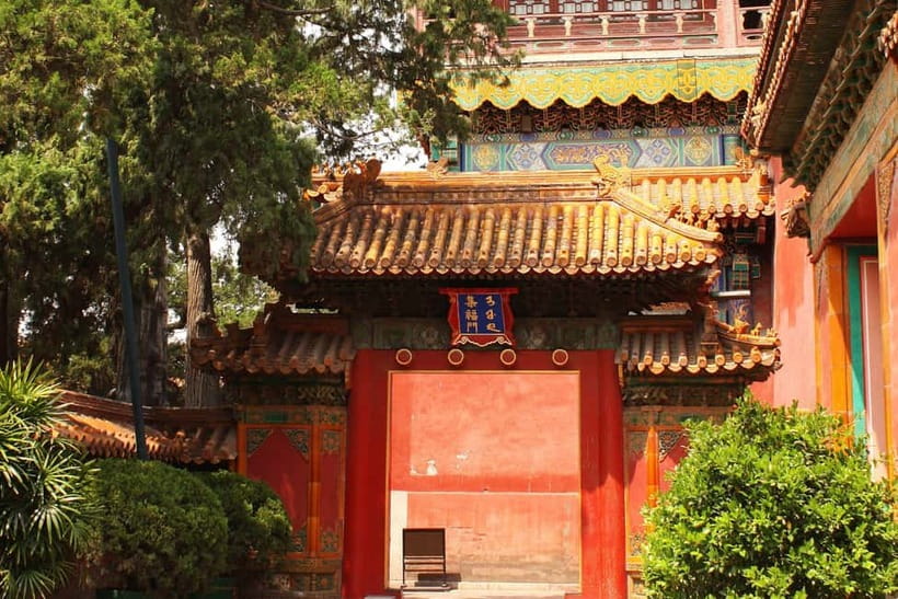 Beijing: Tiananmen Square & Forbidden City Tickets & Tours - Hutong local food and Panda House: Beijing beyond monuments