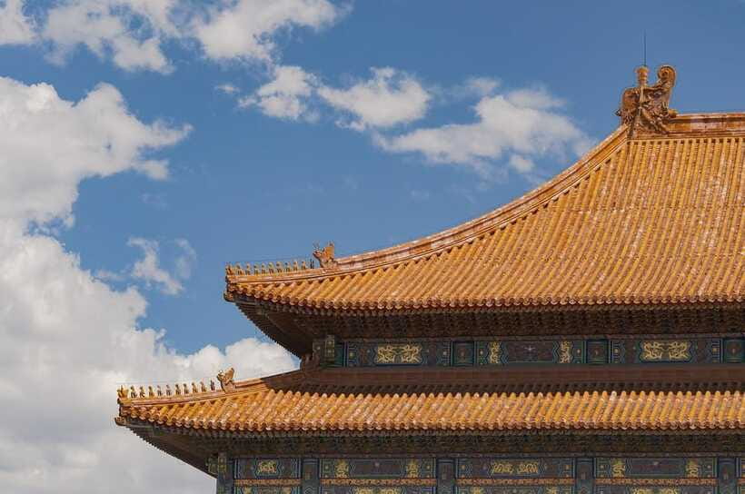 Beijing: Tiananmen Square Registration Service(Ticket) - What you send by email, and what you receive back
