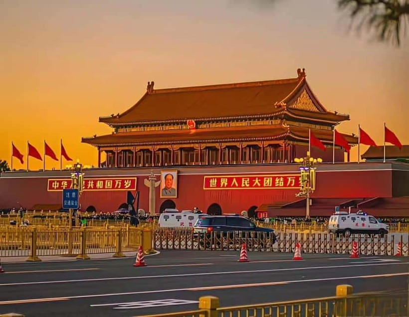 Beijing:Tiananmen Square tickets (guide optional) - Quick hits: what makes this Tiananmen Square ticket useful