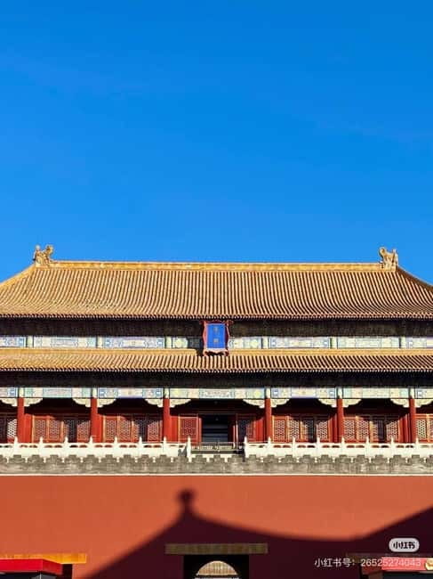 Beijing:Tiananmen Square tickets (guide optional) - Pre-reserved access and timed windows that actually help