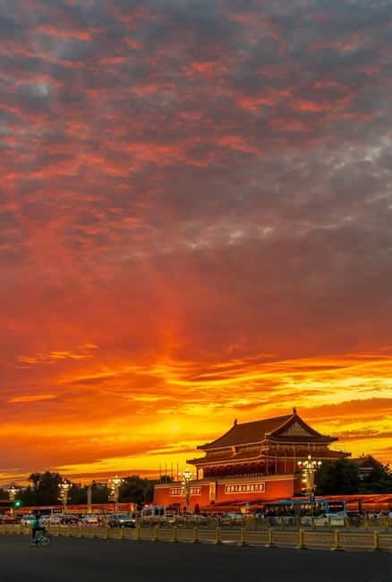 Beijing:Tiananmen Square tickets (guide optional) - Metro start points: Qianqiao versus Tian’anmendong