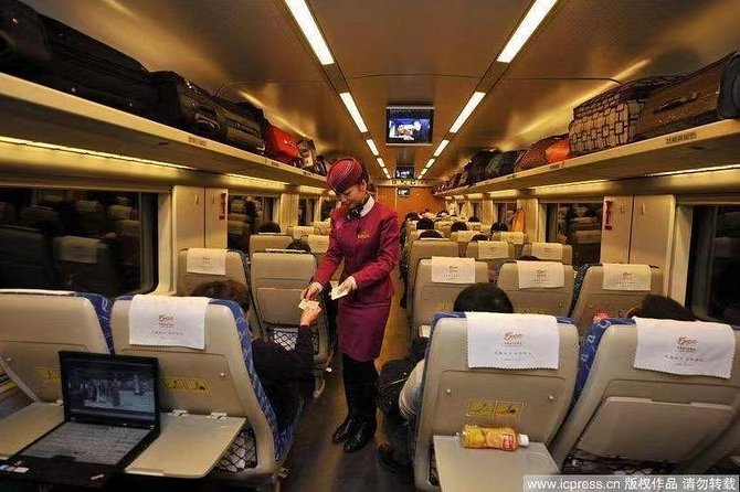 Beijing to Shanghai Bullet Train Ticket with South Railway Station Transfer - Choosing first class or second class without guessing