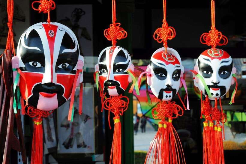 Beijing: Traditional Cultural Show Peking Opera Tickets - FAQ