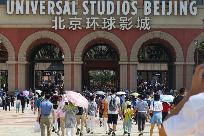 Beijing Universal Studios One Day Pass - Getting in smoothly: mobile ticket + passport entry + app clarity