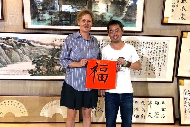 Beijing Wangfujing Calligraphy Class by Forbidden City - Price and timing: where the value really comes from