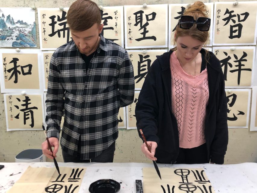 Beijing Wangfujing Calligraphy Class Nearby Forbidden City - The Take-Home Souvenir: Canvas Writing and Brush Gifts