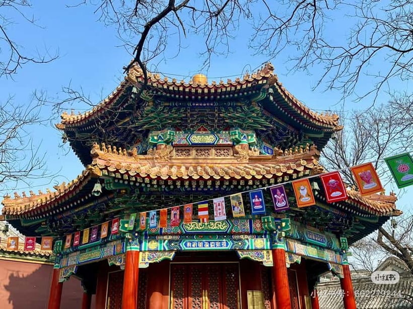 Beijing: Yonghe Lama Temple Tickets with guide (optional) - Timing: opening hours, last entry, and avoiding a rushed finish