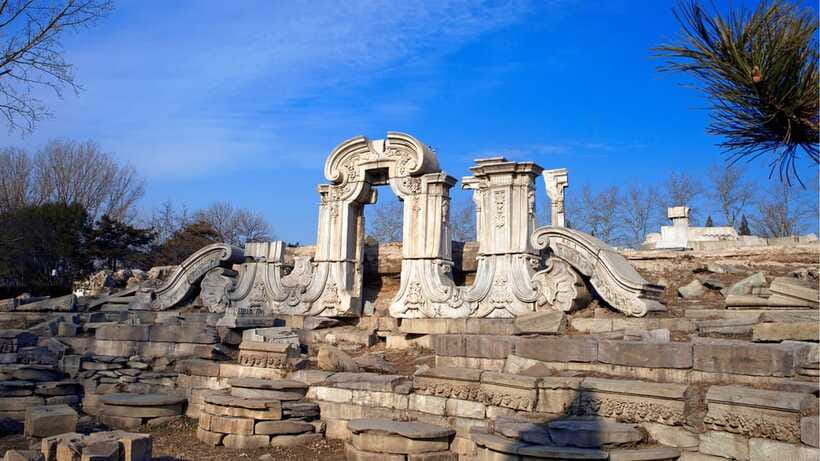 Beijing: YuanMingYuan Park (Garden of Gardens) e-Ticket - Key Points That Matter Before You Go