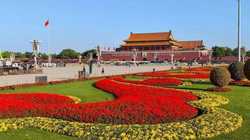 Beijing: Zhongshan Park Entrance Ticket - Key things to know before you go