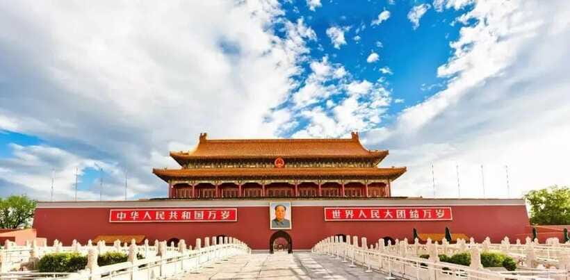 Beijing: Zhongshan Park Entrance Ticket - Ticket logistics that can make or break your entry time