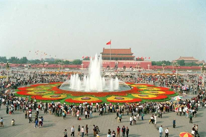 Beijing: Zhongshan Park Entrance Ticket - A practical one-day approach for independent explorers