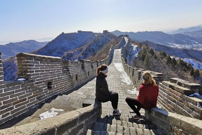 Best Beijing Day Tour To Forbidden City and Great Wall - Entering the Forbidden City along the ceremonial axis