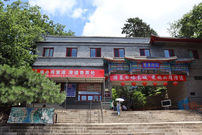 Busda-Mutianyu Great Wall&Dingling Tomb Full-Day Bus/Private Tour - What to pack for a Wall-and-tomb day